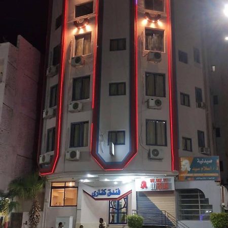 Canary Hotel Hurghada Luaran gambar