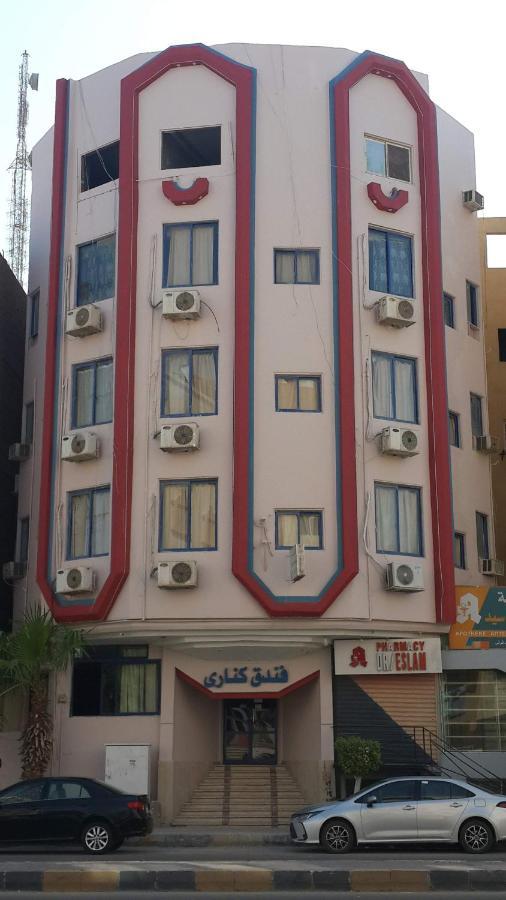 Canary Hotel Hurghada Luaran gambar