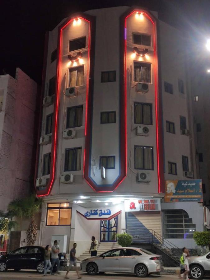 Canary Hotel Hurghada Luaran gambar